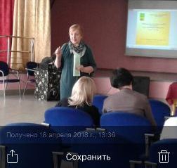 IMG-20180418-WA0008 5 1