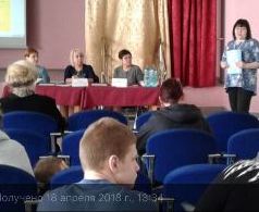 IMG-20180418-WA0012 6