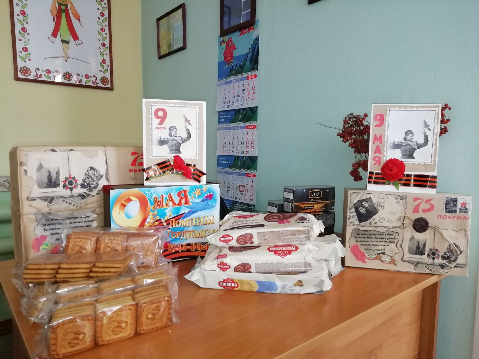 IMG e0cb63e6387db60bbc565401d14648c1 V