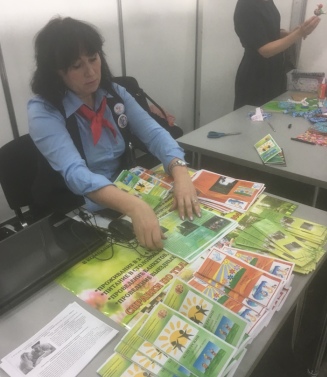 IMG 4550-29-03-18-12-471111111