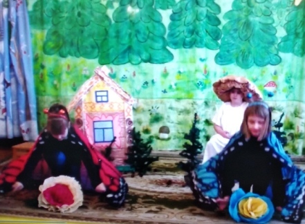 IMG 20191206 151529 2