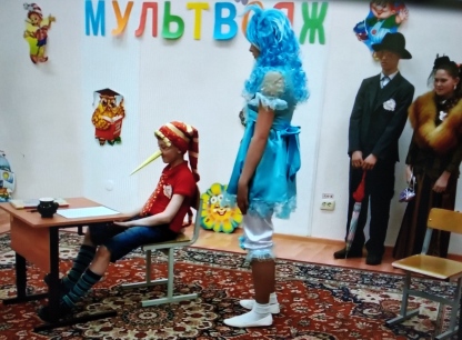 IMG 20191206 151638 3