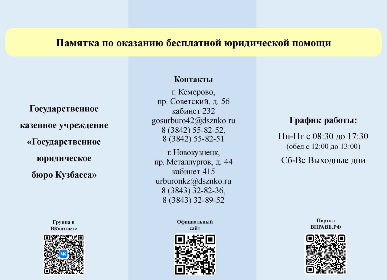 IMG 20250408 154926 869